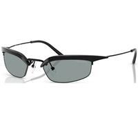 Prada PR B50S C52 1AB3C2