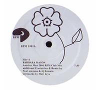 Praga Khan - Love (Remixes)