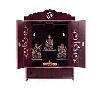 Praha Pooja Mandir for Home Wall Hanging MDF Wooden Temple with Door (Dark Brown 1)