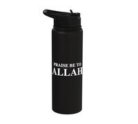 Praise Be to Allah Best Saying Stainless Steel Insulated Water Bottle