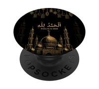 Praise Be to Allah Mosque Alhamdulillah Islamic Prayer PopSockets Adhesive PopGrip