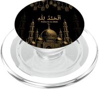 Praise Be to Allah Mosque Alhamdulillah Islamic Prayer PopSockets PopGrip for MagSafe