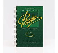 Praise Classic Songbook 4th Edition