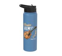 Praise Him with The Strings Psalm 150:4 Mandolin Player Stainless Steel Insulated Water Bottle