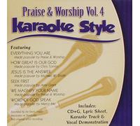 Praise & Worship, Volume 4: Karaoke