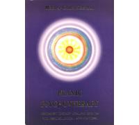 Pranic Psychotherapy (Latest Edition) (Pranic Healing)