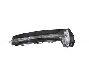 PRASCO AD3247416 Side indicator