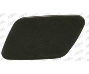 PRASCO BM8221232 Cover 51657199141