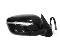 PRASCO DS7027303 Wing mirror