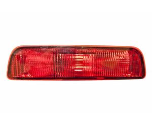 PRASCO DS7104453 Rear fog light