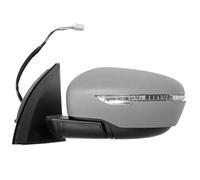 PRASCO DS7127314 Wing mirror