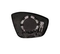 PRASCO PG3267514 Wing mirror glass
