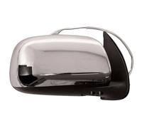 PRASCO TY8187103 Wing mirror