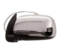 PRASCO TY8187104 Wing mirror