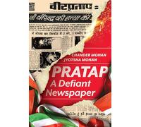 Pratap : A Defiant Newspaper