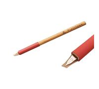 Pratikpen Arabic Calligraphy Beginner Pen Set, Hand Lettering Calligraphy Pen Writing Journaling Professionals Handmade Unique Design Handle Dip Nib, (HS4.5)