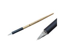 Pratikpen Tibetan Calligraphy Uchen/Ume Script Pens, Handmade NEW AGE Pens for Tibetan Calligraphy Beginners (U1)