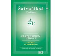 Pratyabhijna Hrdaya: Das Herz der Wiedererkennung