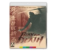 Pray For Death (Special Edition) [Blu-ray]