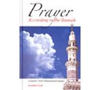 Prayer According to the Sunnah