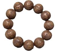 Prayer Beads,Beaded Bracelets,Boutique Six Way Wood Exquisite Engraving Personalized Buddha Bead Handstring for Men and Women(18mm)