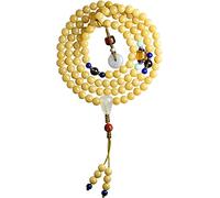 Prayer Beads,Beaded Bracelets,Bracelet 108 Natural Bodhi Mala Prayer Beads Necklace,Weathering Bodhi Root Tibetan Buddhism Cuff Meditation Jewelry(Yellow)