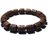 Prayer Beads,Beaded Bracelets,Hainan Black Flower Pear Carved Six Character True Words Buddha Bead Handstring for Women Wealth Good Luck Prosperity Mens Womens Jewelry