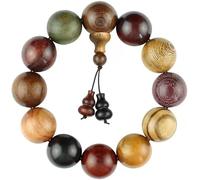 Prayer Beads,Beaded Bracelets,Natural Wood Beads Vintage Single Loop Buddha Bead Bracelet with Wooden Beads for Yoga Meditation Buddhist Rosary Beads Cuff Jewelry(18mm*13)
