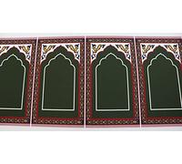 Prayer Mat Fabric as one long continuous length | Ideal for large events, friday jumuah, Ramadhan, Eid, weddings, funerals, parties | Musallah Janamaz Musalla Rug (Green, Single Mat)
