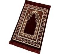 Prayer mat Muslim gift,Ramadan Gift .islamic gift,Warm stayle Velvet Prayer Rug (540g) | Muslim Prayer Mat | Size: 110 x 65 cm | Made in Turkey (Q)