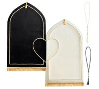 Prayer Mat Muslim Prayer Rugs ，Soft Flannel Islamic Praying Carpet Large Size Area Rugs Ottoman Blankets Ramadan Gift ，Muslim Prayer Rug for Couples, Praying Mat Set for Women & Men（Beige Black）