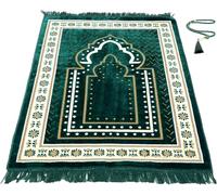 Prayer Mat Rug for Muslim Men, Women or Kids, Portable Praying Mat and Prayer Beads Sets for Islamic Gifts - Muslim Prayer Rug For Ramadan, Umrah, Hajj - Turkish Rug for Meditation and Worship (GREEN)
