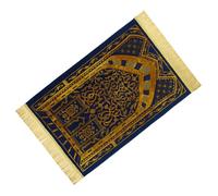 Prayer Mats Worshipped Knees Embossed Floor Rugs Do Not Exceed Soft Portable Travel Rugs Ramadans Ramadans Ramadans