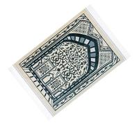 Prayer Mats Worshipped Knees Embossed Floor Rugs Do Not Exceed Soft Portable Travel Rugs Ramadans Ramadans Ramadans