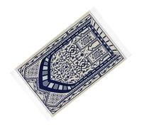 Prayer Mats Worshipped Knees Embossed Floor Rugs Do Not Exceed Soft Portable Travel Rugs Ramadans Ramadans Ramadans