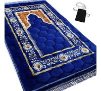 Prayer Rug Muslim Mat Islamic - Padded very Thick Prayer Rug Sajadah for Men Women with Islam Prayer Beads for Eid Travel Ramadan, Soft and Luxury (Royal Blue)