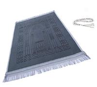 Prayer Rug Muslim Mat Islamic - Thick Large Padded Sajadah for Kids Men Women with Islam Prayer Beads for Eid Travel Ramadan, Soft Luxury Great for Knees and Forehead(Grey)