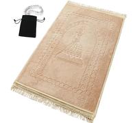 Prayer Rug Muslim Mat Islamic - Thick Large Padded Sajadah with Islam Prayer Beads for Eid Travel Ramadan, Soft Luxury Great for Knees and Forehead (Beige)