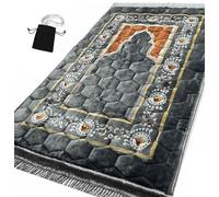 Prayer Rug Muslim Mat Islamic - Turkish Style O Prayer Rug Sajadah for Kids Men Women with Islam Prayer Beads for Eid Travel Ramadan, Soft and Luxury (Grey)