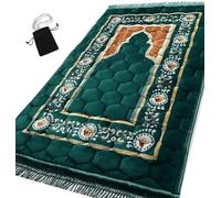 Prayer Rug Muslim Mat Islamic - Turkish Style O Prayer Rug Sajadah for Kids Men Women with Islam Prayer Beads for Eid Travel Ramadan, Soft and Luxury (Green Dl)