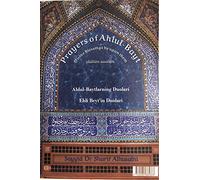 Prayers of Ahlul Bayt Divine Blessings Be Upon Them