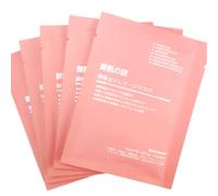 PRDECE Stem Cells Hydrating Facial Mask Umbilical Cord Blood Placenta Mask Face Anti Aging Care (50 PCS)