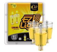 Pre-Filled Menorah Oil Cup Candles - Hanukkah EZ Lights - 100% Olive Oil with Cotton Wick in Cup - 44 Pack, Burns Approx. 1 1/2 Hrs