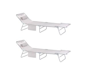 Pre-sale SoBuy OGS35-MIx2, Set of 2 Textilene Reclining Folding Chair, Adjustable Back Camping Chair, Beige