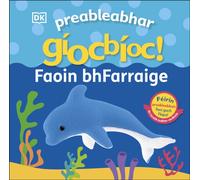 Preableabhar giocbioc! Faoin bhFarraige (Pop-Up Peekaboo! Under the Sea)