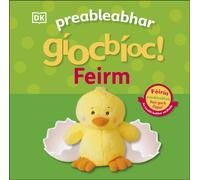 Preableabhar giocbioc! Feirm (Pop-Up Peekaboo! Farm)