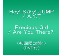 Precious Girl / Are You There