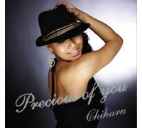 Precious of you