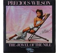 Precious Wilson - Jewel of the nile (1986) / Vinyl single [Vinyl-Single 7'']
