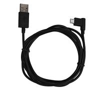 Precise Charging Cable Durable Power Cord for Intuos CTL490 CTL690, 1.8m Cable Length, Black, Fit for Drawing Tablets